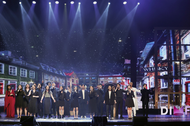 제15회 DIMF 폐막콘서트 모습. DIMF 사무국 제공