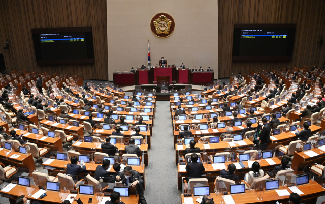 서울 여의도 국회 본회의장. 연합뉴스