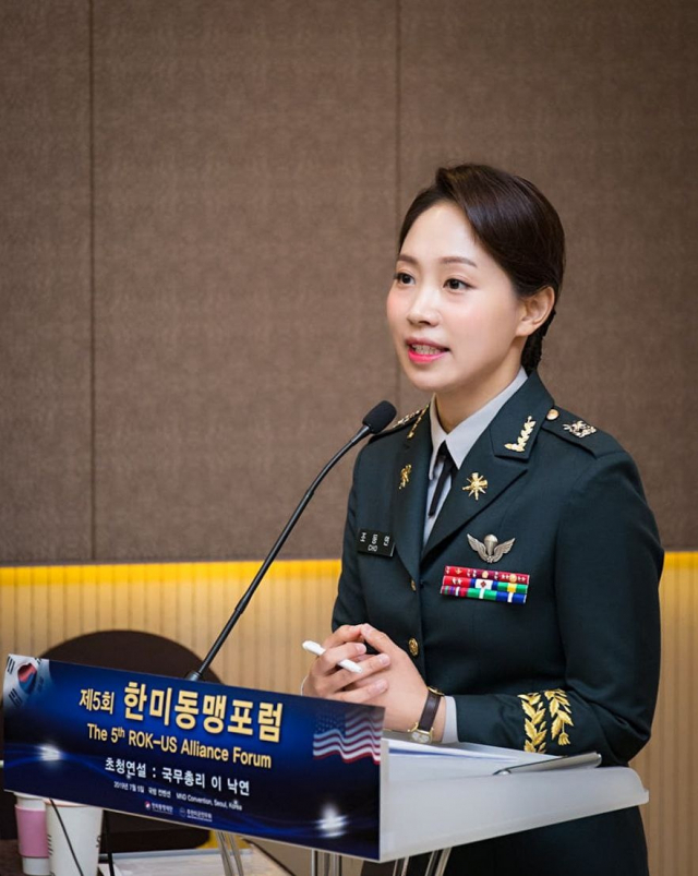 조동연 서경대 군사학과 교수 겸 미래국방기술창업센터장. 연합뉴스