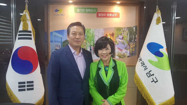 1일 대구 남구청 홍보대사에 위촉된 김영숙 프리랜서 아나운서. 대구 남구청 제공