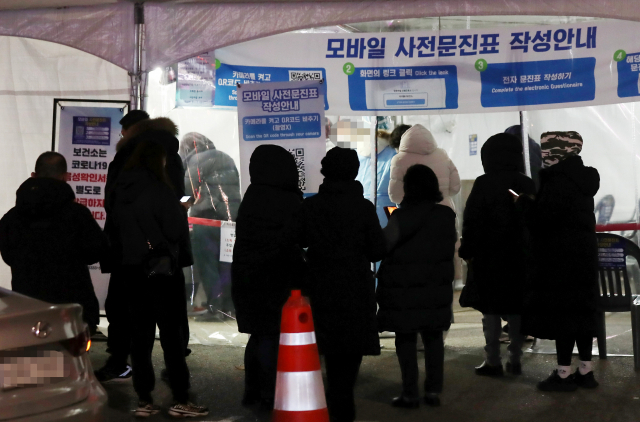 인천지역에 신종 코로나바이러스 감염증(코로나19)의 새로운 변이 바이러스인 
