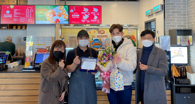 크리스피크림도넛 범어점. 대구시 제공