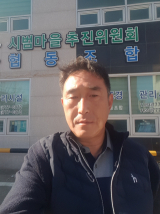 양남면 나아리 홍중표 이장. 박진홍 기자