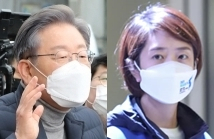 이재명, 고민정. 연합뉴스, 고민정 페이스북