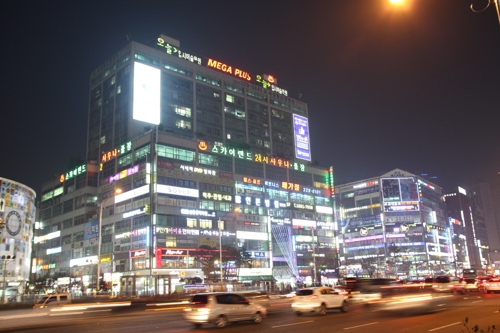 빛공해. 연합뉴스