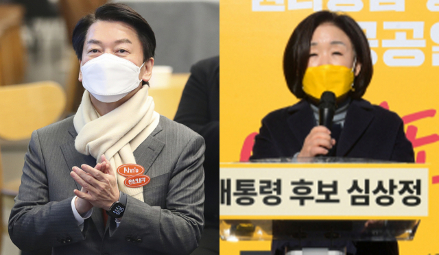 안철수 국민의당 대선후보 (왼쪽), 심상정 정의당 대선후보. 연합뉴스