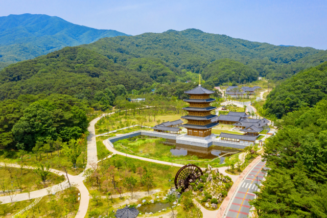 사명대사공원. 김천시 제공