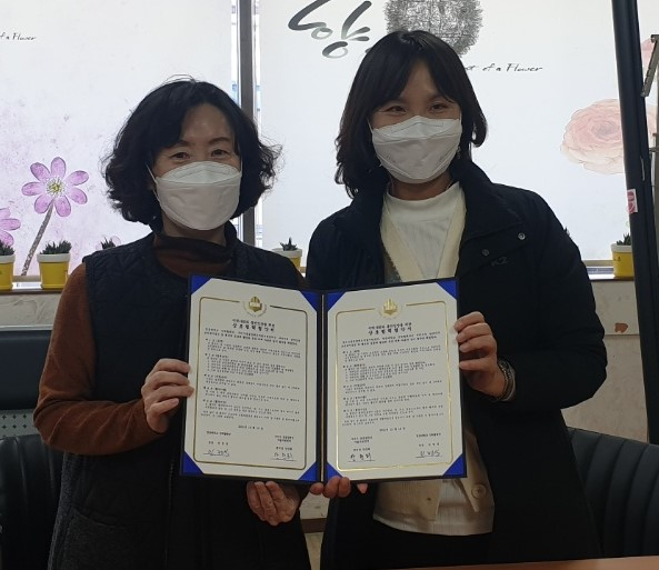 경운대 산학협력단·구미중증장애인자립지원센터