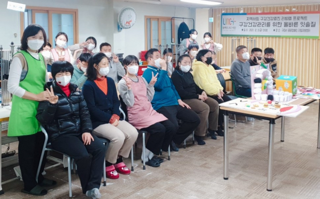 경운대 산학협력단·구미중증장애인자립지원센터