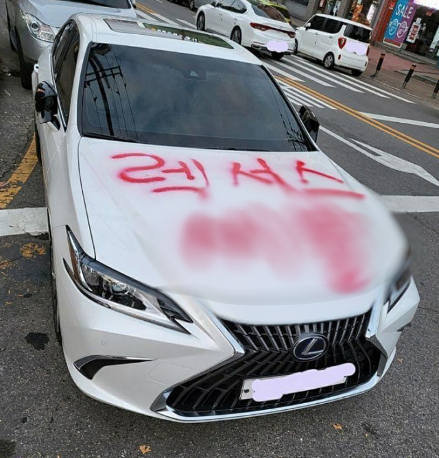 사진=온라인커뮤니티