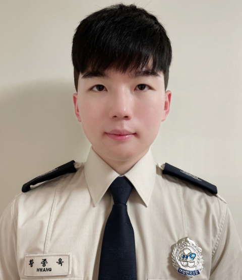 안동소방서 황종욱 소방사