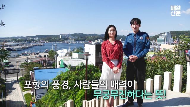 TV매일신문 미녀(김민정 아나운서)와 이우람 연극배우가