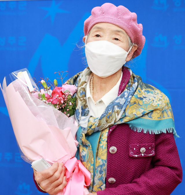 성주군 가천면 용사리 박자연 씨는 6일 자신 소유 토지, 건물, 미술소장품 등 전 재산을 성주군에 기부했다. 성주군 제공