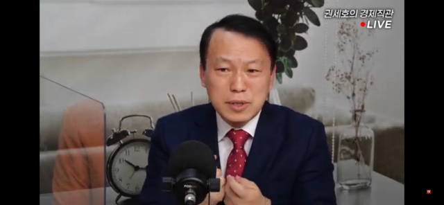 권세호 고려대 겸임교수가 [권세호의 경제직관] 코너에서 집권여당 이재명 후보의 대표 공약인 