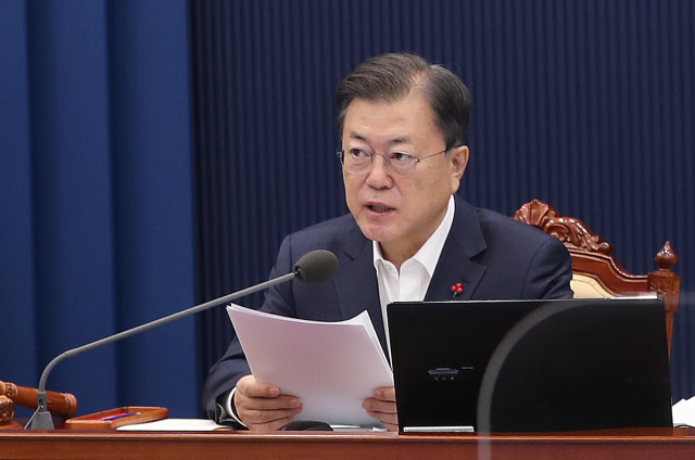 문재인 대통령이 7일 청와대 여민관에서 열린 국무회의에서 발언하고 있다. 자료사진 연합뉴스