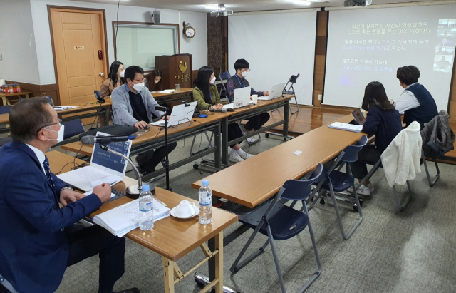 지난 4일 대동병원에서 개최된 제2회 조건반사제어법 한국 연수회. 대동병원 제공