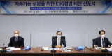 6일 한국부동산원이 