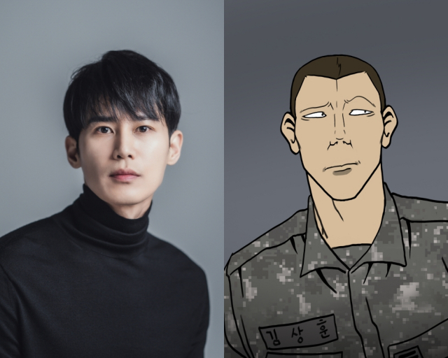 사진제공 셀트리온엔터테인먼트/ 이미지나인컴즈