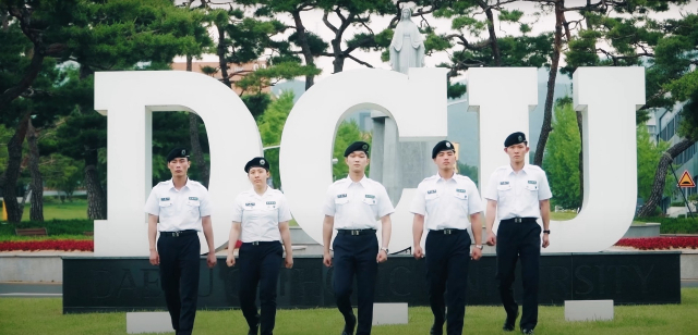 대구가톨릭대가 내년도 군사학과를 신설하고 신입생 모집에 나선다. 대구가톨릭대 제공