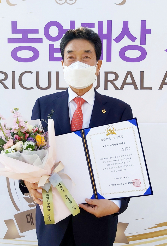 임무석 경북도의원