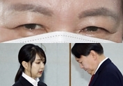 추미애, 김건희, 윤석열. 연합뉴스