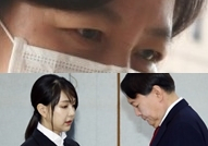 추미애, 김건희, 윤석열. 연합뉴스