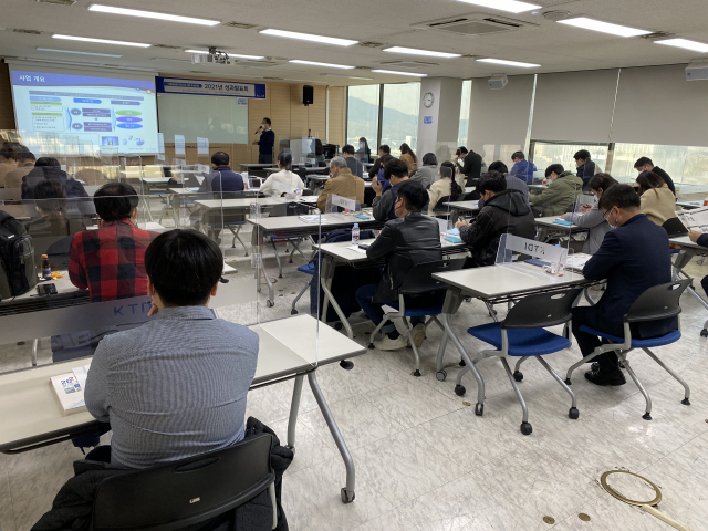 8일 한국섬유개발연구원에서 