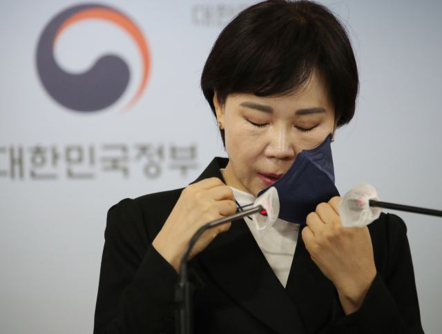 전현희 국민권익위원장이 9일 정부서울청사 브리핑실에서 