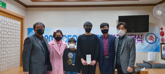 장학금 전달