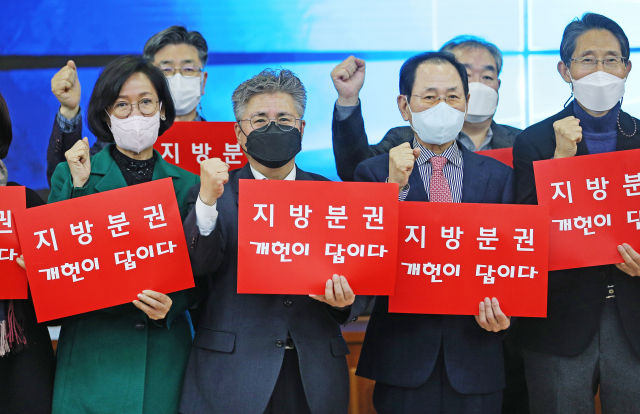 9일 오후 대구 달서구 계명대학교 성서캠퍼스 행소박물관에서 열린 