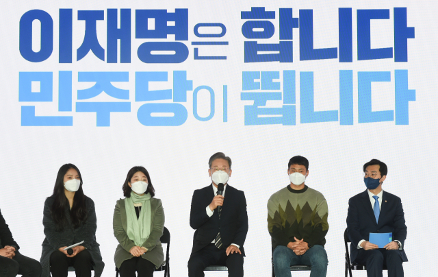 더불어민주당 이재명 대선후보가 9일 오전 서울 마포구 가온 스테이지에서 열린