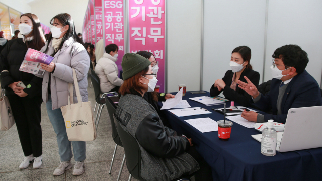 지난 1~2일 대구가톨릭대 효성캠퍼스 대강당에서 열린 