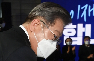 이재명 더불어민주당 대선 후보. 연합뉴스