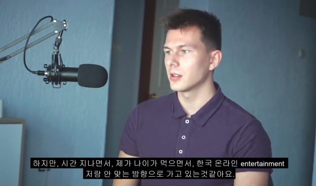 지난 10월 12일 가브리엘 흐라스토비치(25)가 유튜브를 통해 게시한 