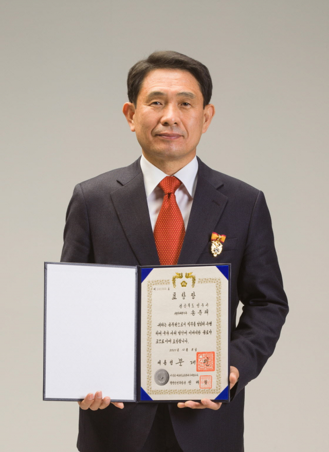 송준태 소수박물관 관장