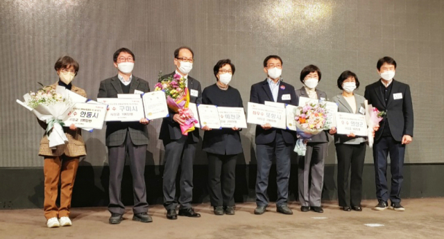 안동시가 경북도 탄소중립 생활실천 평가 보고회에서 5년 연속 우수상을 수상했다. 안동시 제공