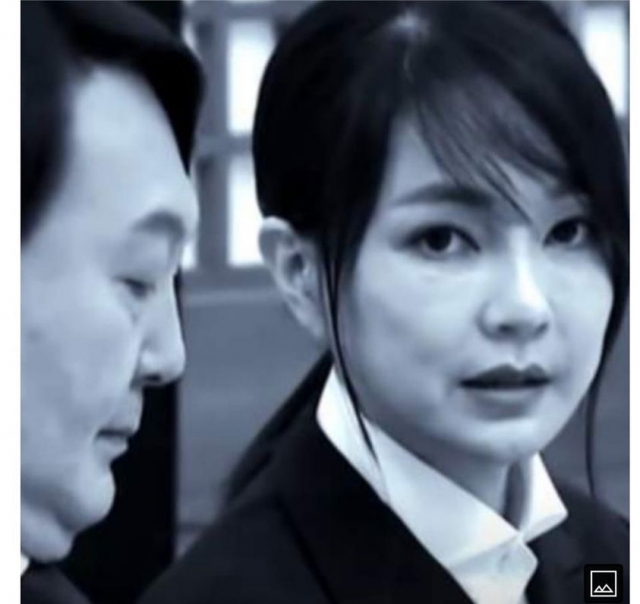 추미애 전 법무부장관이 자신의 페이스북에 올린 김건희 씨 사진. 추 전 장관 페이스북