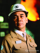 박태준. 연합뉴스