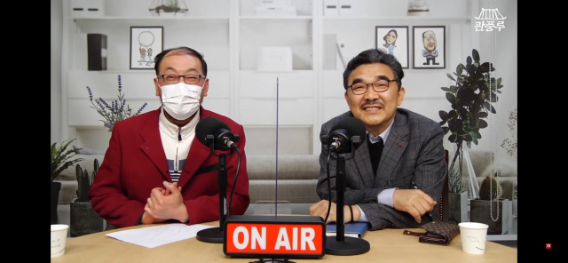 류동학 혜명학술원장이 3일 TV매일신문 생방송 유튜브