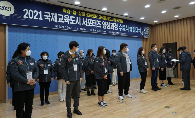 안동시는 내년에 안동에서 개최될