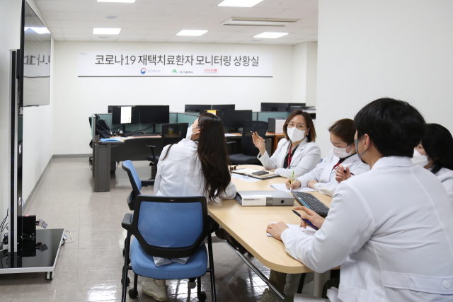 칠곡경북대병원이 대구시로부터 코로나19 재택관리센터로 지정받아 14일부터 운영에 들어갔다. 칠곡경북대병원 제공
