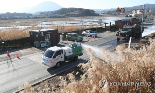 경북도청 전경