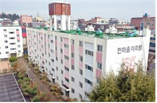 사업대상지인 한마음아파트. 국토부 제공