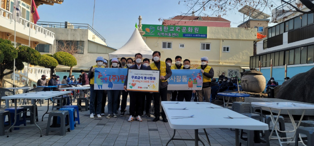 어울림나눔터