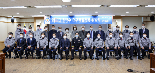 대구경찰청 제공.