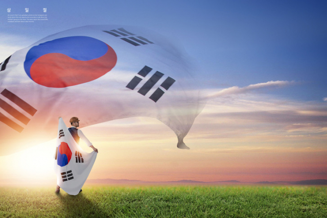 독립운동관련이미지. 게티이미지뱅크