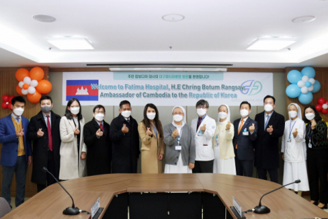 주한 캄보디아 대사, 17일 대구파티마병원 방문