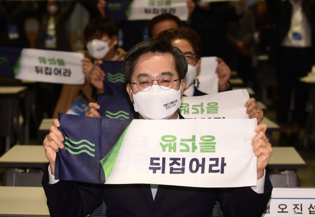 19일 오후 서울 여의도 전경련회관 컨퍼런스센터에서 열린