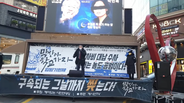 깨시연TV 유튜브