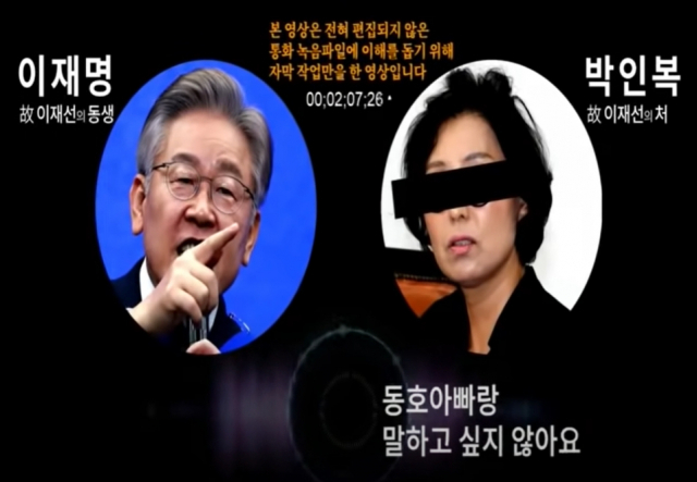 깨시연TV 유튜브